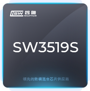 支持 PD 的多快充協議雙口充電解決方案