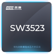 多快充協(xié)議充電解決方案